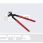 Ekkia Professional Hoof Nipper