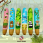 Candy Horse Jungle Sticks