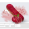 Candy Horse Pomegranate Eclair