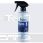 Bucas rug conditioner spray