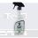 Cowboy Magic Greenspot Remover