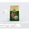 Effol Horse Snacks 500 gr