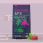 Hilton Herbs Herballs Raspberry & Marshmallow