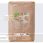 Sectolin Stinging Nettle Refill 1,5 KG