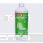 Sectolin Stable Cleaner Pro