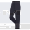 Lemieux Trousers Waterproof Stormwear