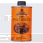 CDM Carrs Leather Oil