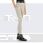 Ego 7 Legging HH Woman