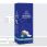 Sprenger Bitwrap Softbit Latex