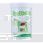 Trm synbiovit