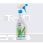 Veredus Sanix spray