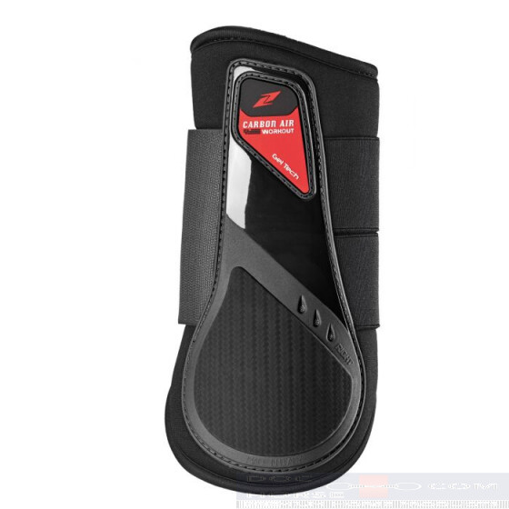 Zandona carbon air clearance tendon boots