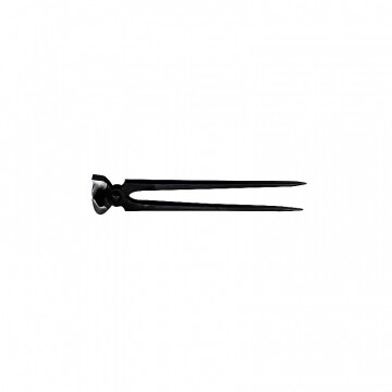 Ekkia Nail Nipper 